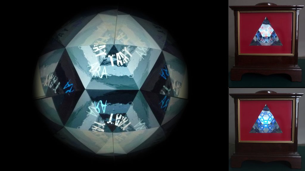 Main image shows a collection of hexagonal and abstract patterns in shades of blue and aqua. To the right are two smaller images showing a wooden, dark lacquered box, with a red panel, in the middle of a panel is a triangle showing an image of blue hexagons.