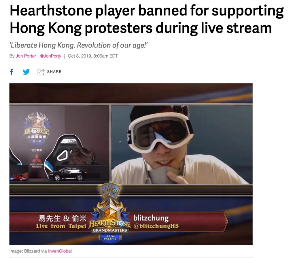 Screenshot of Hearthstone Grandmasters streaming event in Taiwan with Hong Kong player Blizchung. It's a split screen with the Taiwan player on the left and Blizchung on the right. This is the moment when he took off his mask to say "Liberate Hong Kong, Revolution of our times".