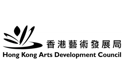 Hong Kong Arts Development Council